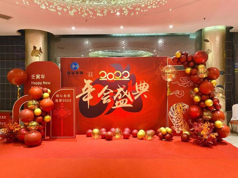 演艺服务需要开几个点的发票?这个问题经常困扰着许多演出公司和个体经营者。今天,我们就来聊聊关于演艺服务发票开具的相关知识。
