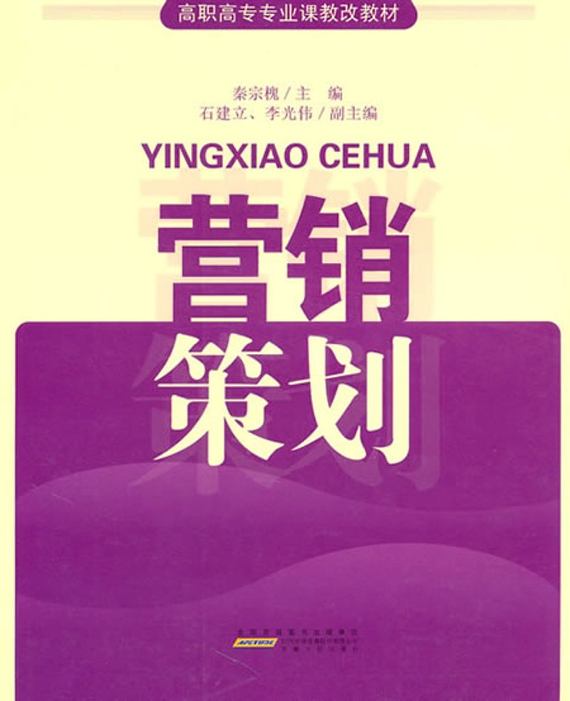 在广告设计领域,选择合适的软件至关重要。那么,究竟应该使用哪些工具来打造创意广告呢?