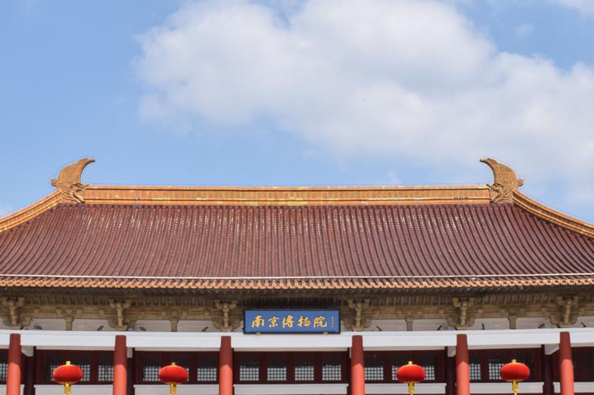南京亮室文化