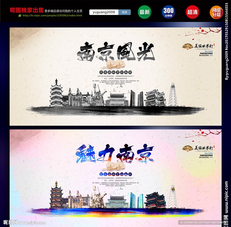 在数字化时代的背景下,选择一款合适的广告设计软件是每位设计师不可或缺的技能。本文将通过比较和分析,探讨不同广告设计软件的特点与适用场景,帮助你找到最适合自己的工具。